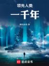 ǰ½꣬ҿڱ
