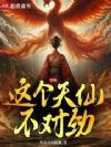 ���飺������ɲ��Ծ�