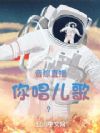 ֱ㳪裿