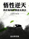 죺ںԺ޵з