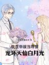ڻ鵱ݣ軵ɰ¹