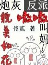 ڻò绨໽
